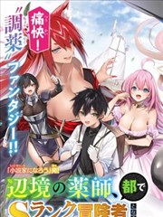 乐可漫画版在线看 - 悬疑推理