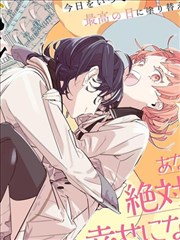 乐可漫画版在线看 - 科幻时空