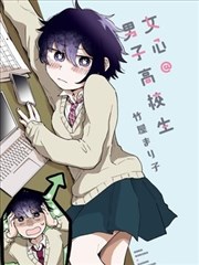乐可漫画版在线看 - 都市生活